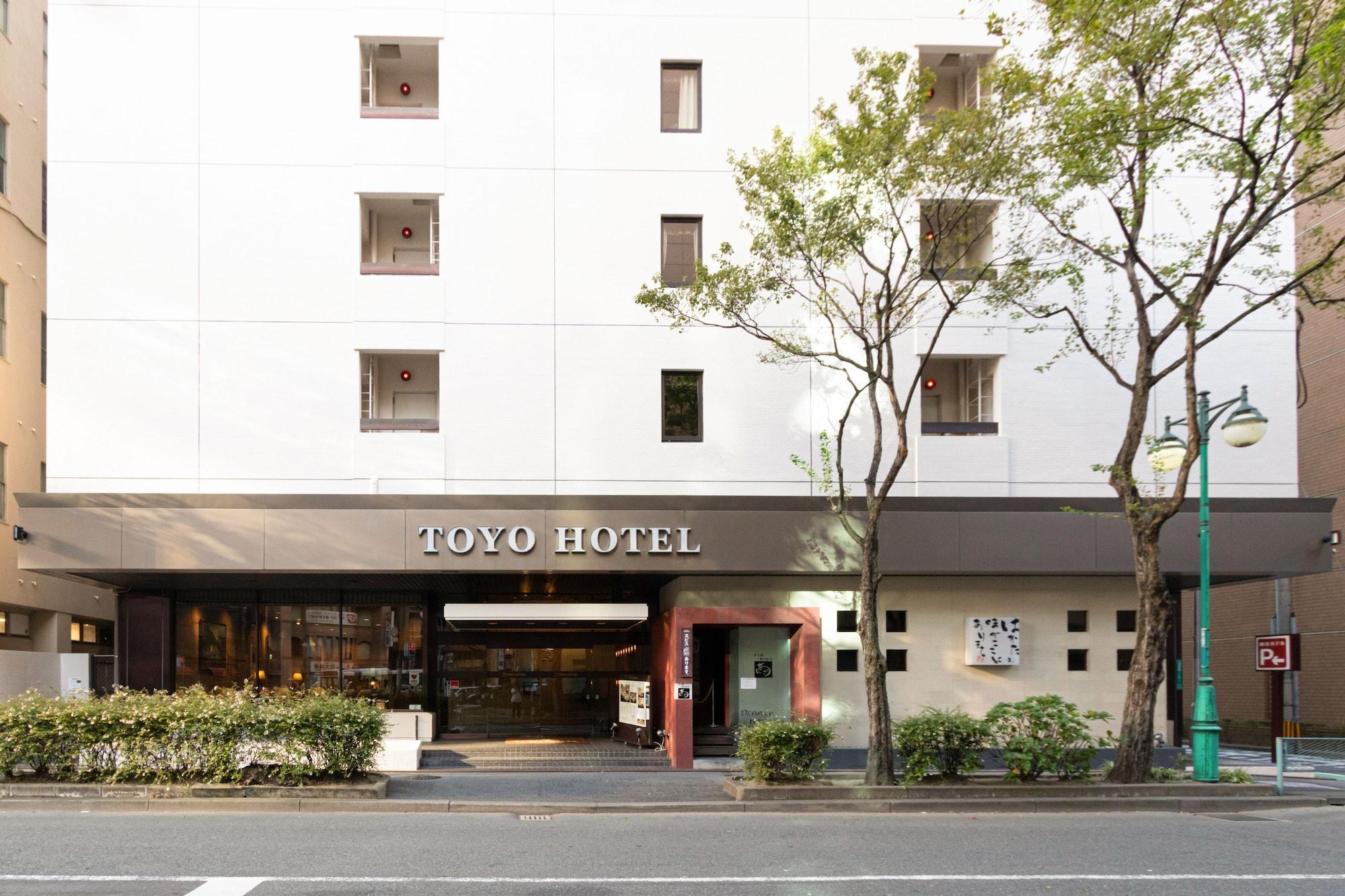 Toyo Hotel Φουκουόκα Εξωτερικό φωτογραφία