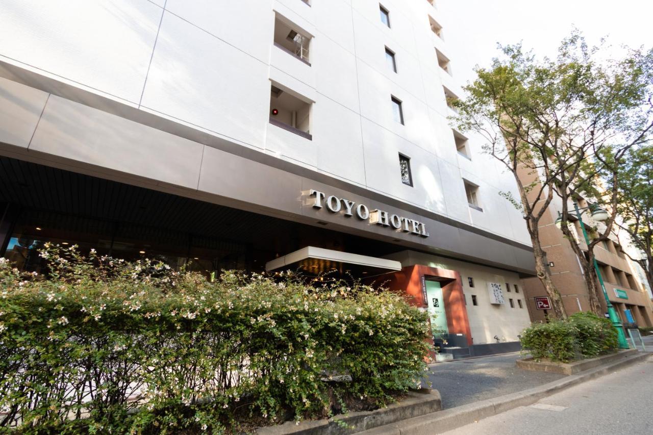 Toyo Hotel Φουκουόκα Εξωτερικό φωτογραφία