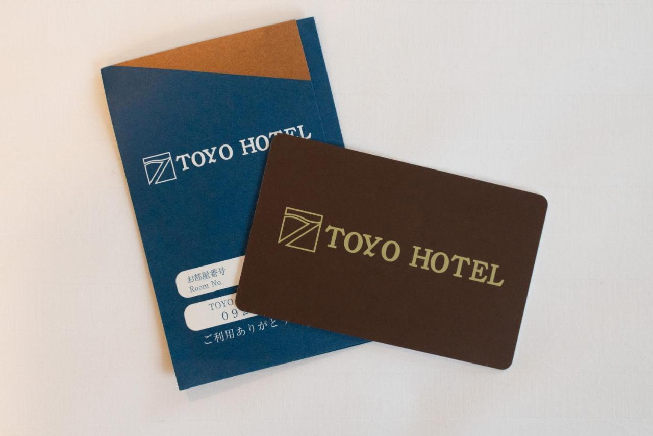 Toyo Hotel Φουκουόκα Εξωτερικό φωτογραφία